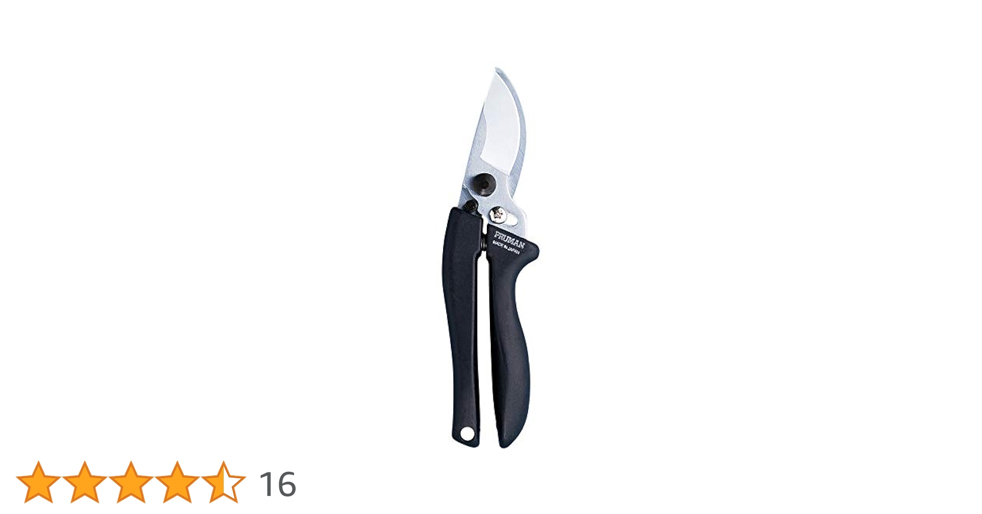 剪定鋏 アソート Amazon | 九頭龍川 左用剪定鋏 180mm B型 金止 | 園芸用はさみ